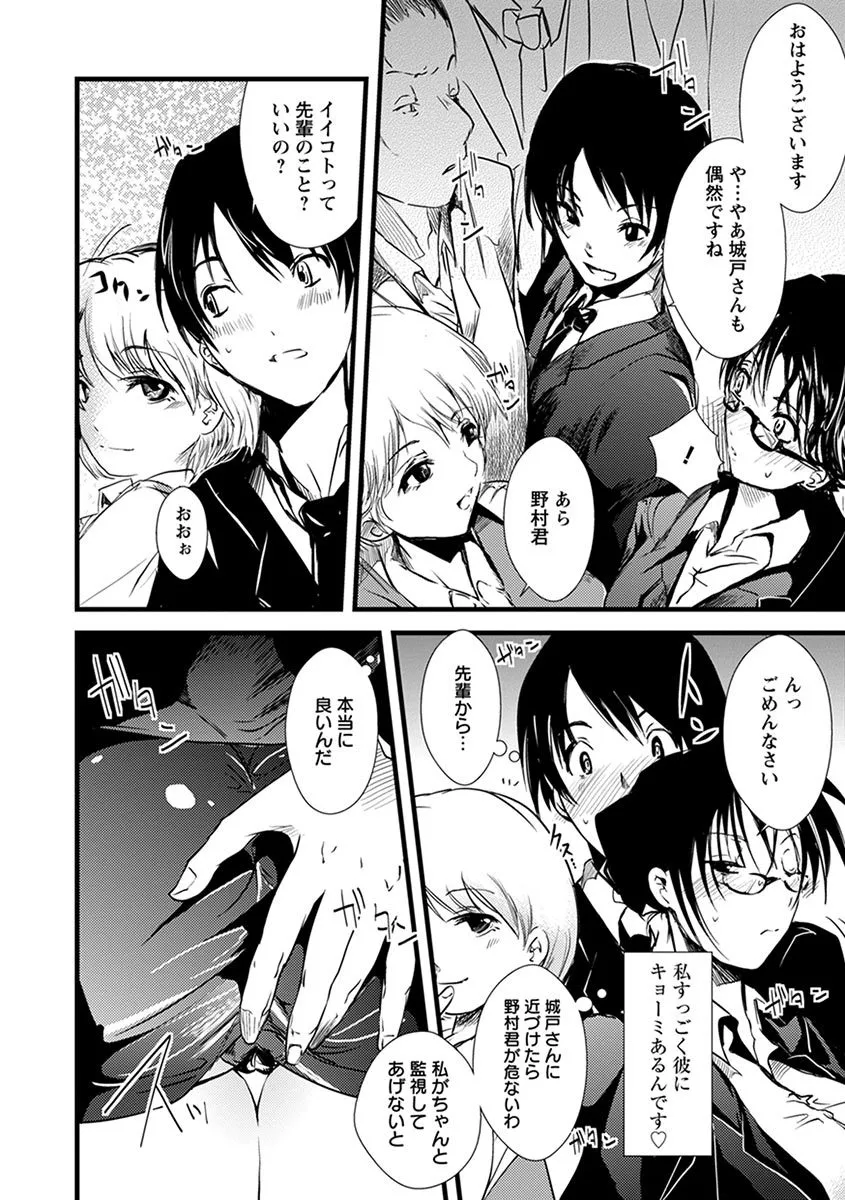Page 169