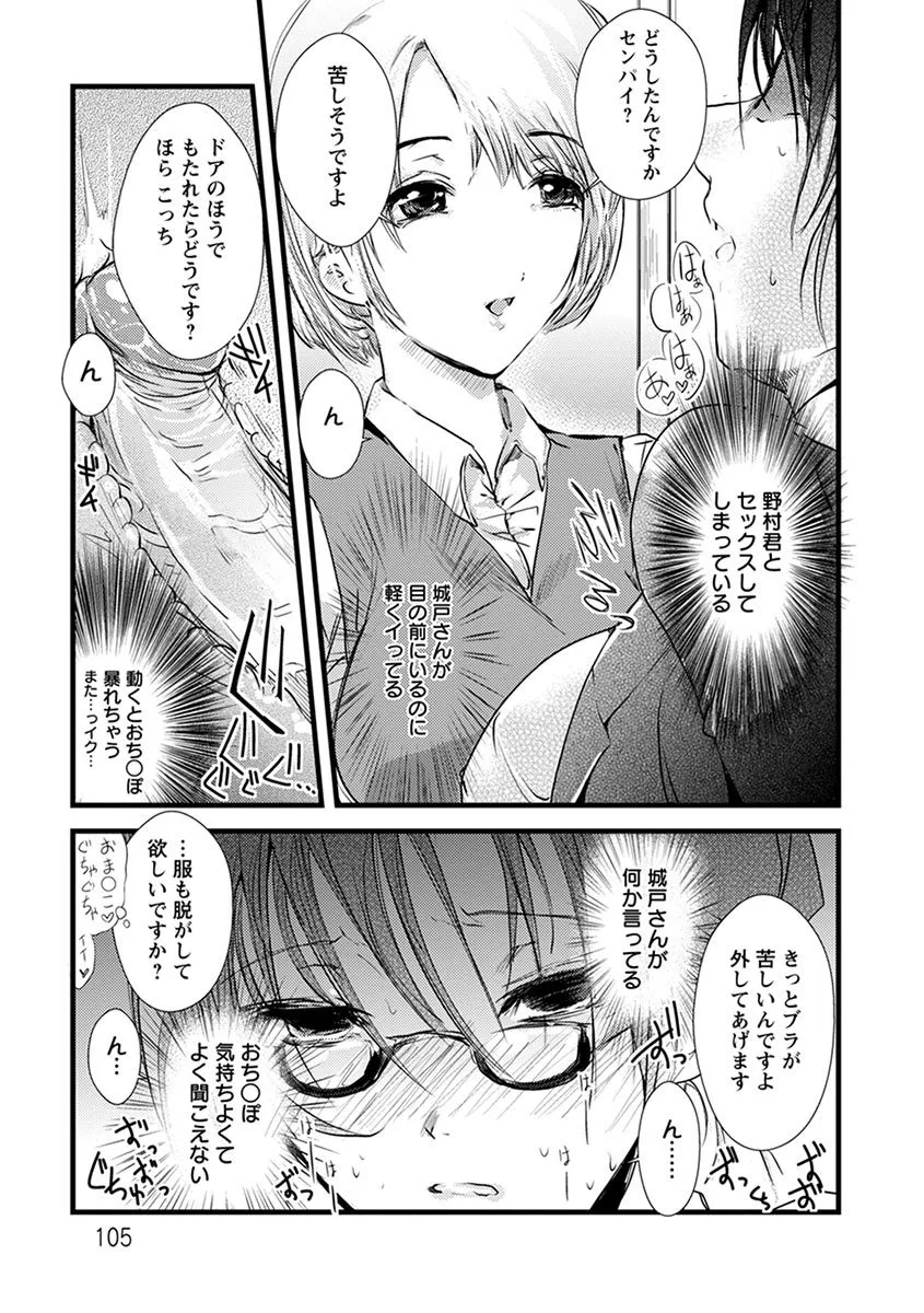 Page 176