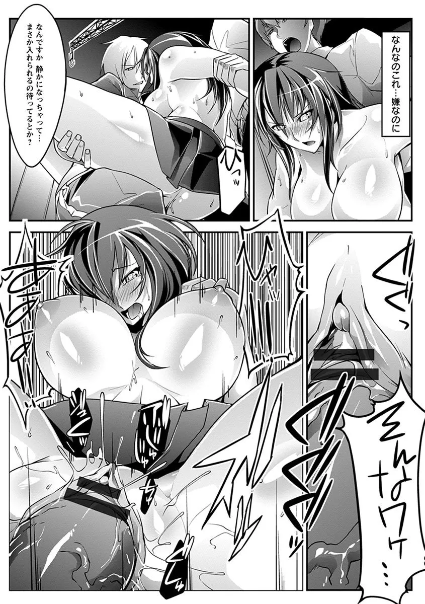 Page 274