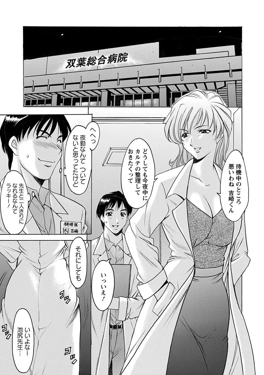 Page 326