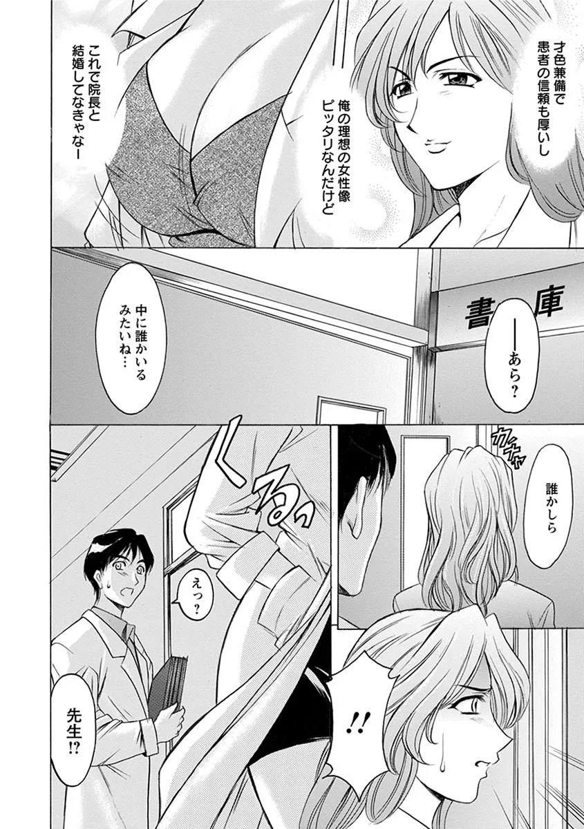 Page 327