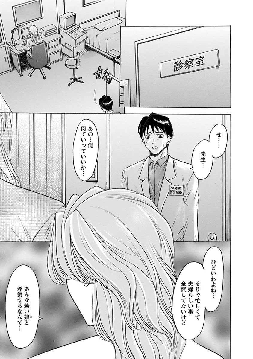 Page 330