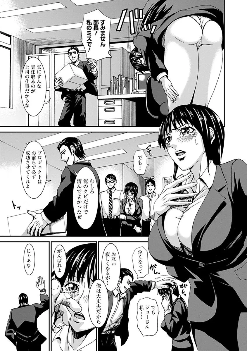 Page 386