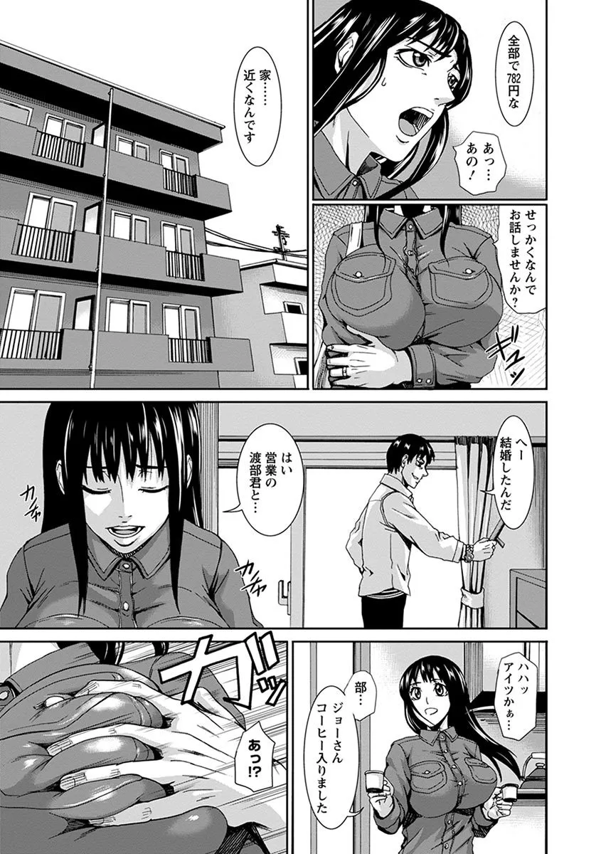 Page 388