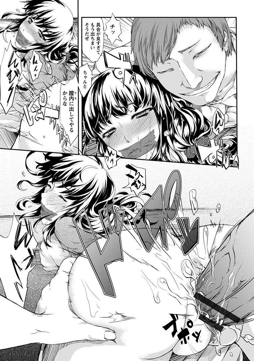 Page 224