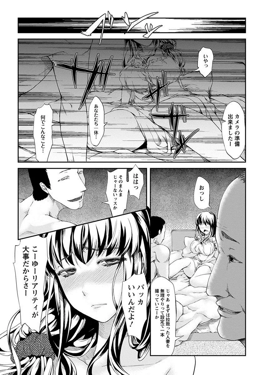 Page 226
