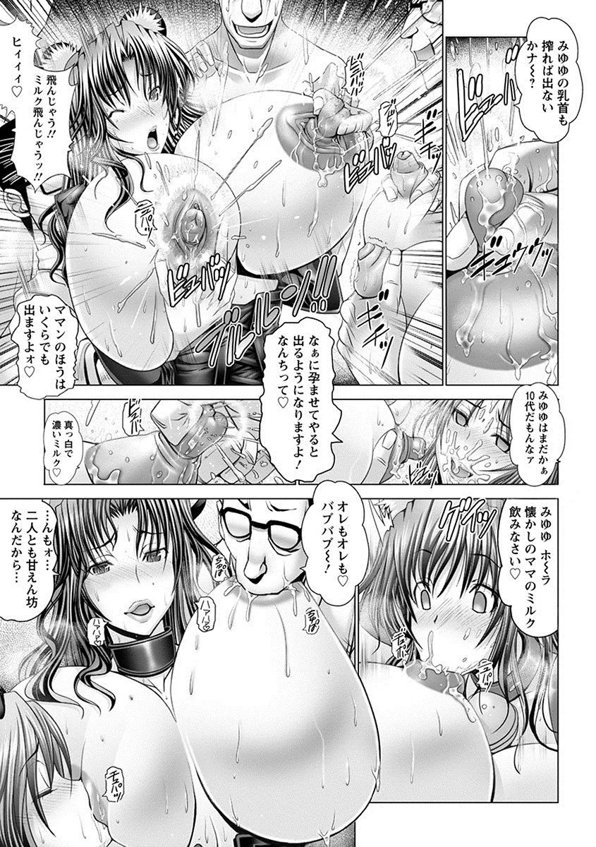 Page 296