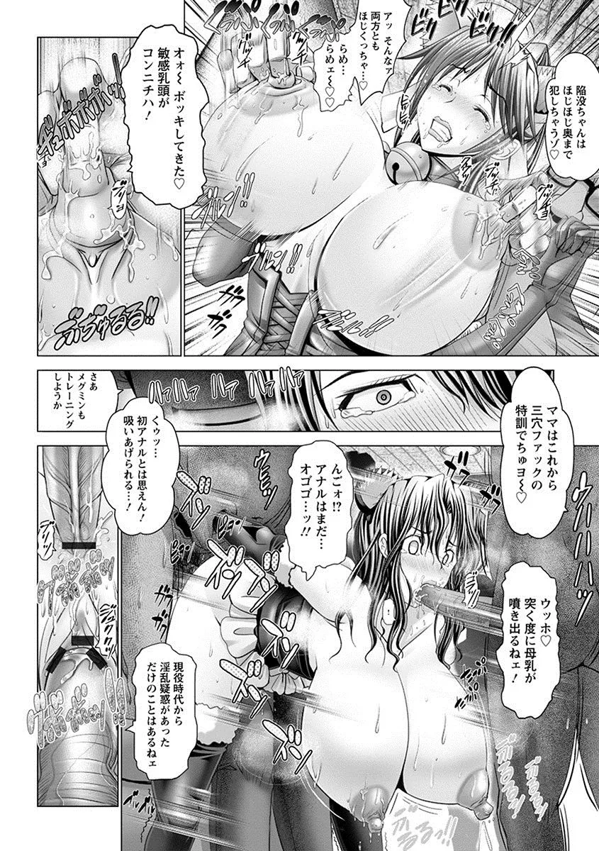 Page 297