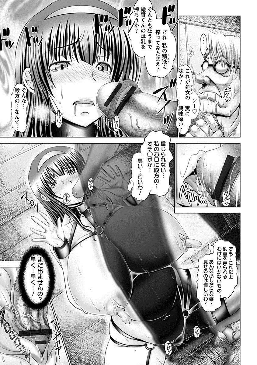 Page 318