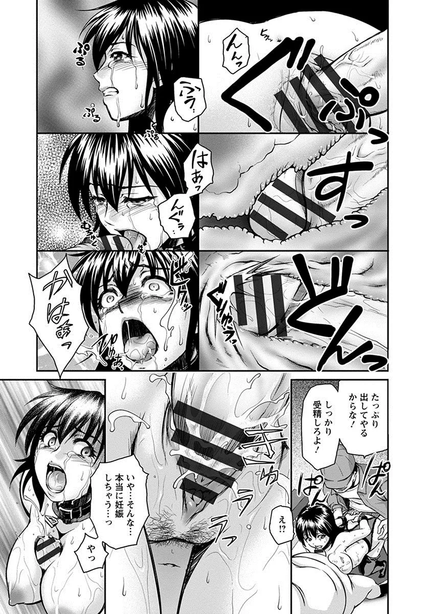Page 348