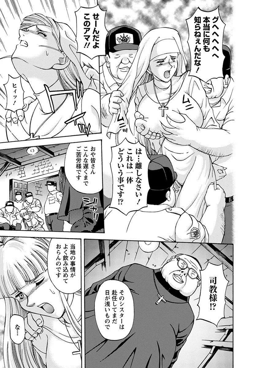 Page 374