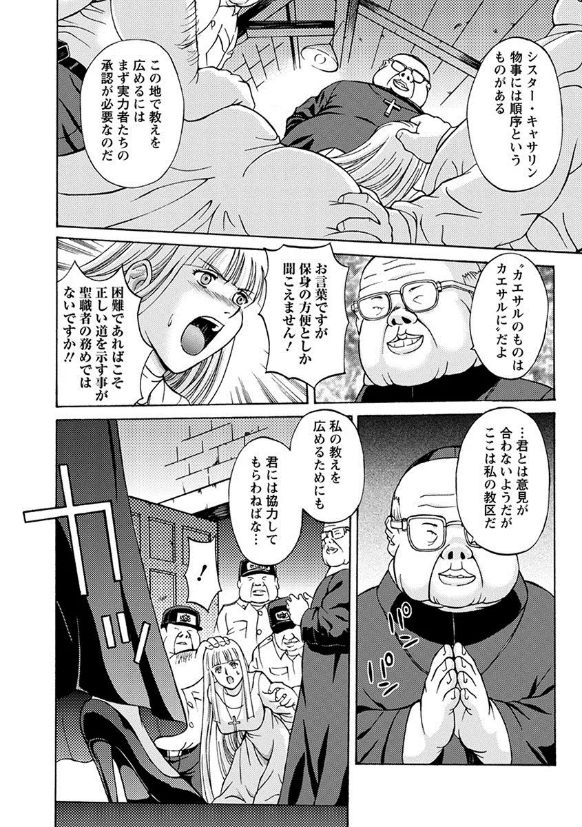 Page 375