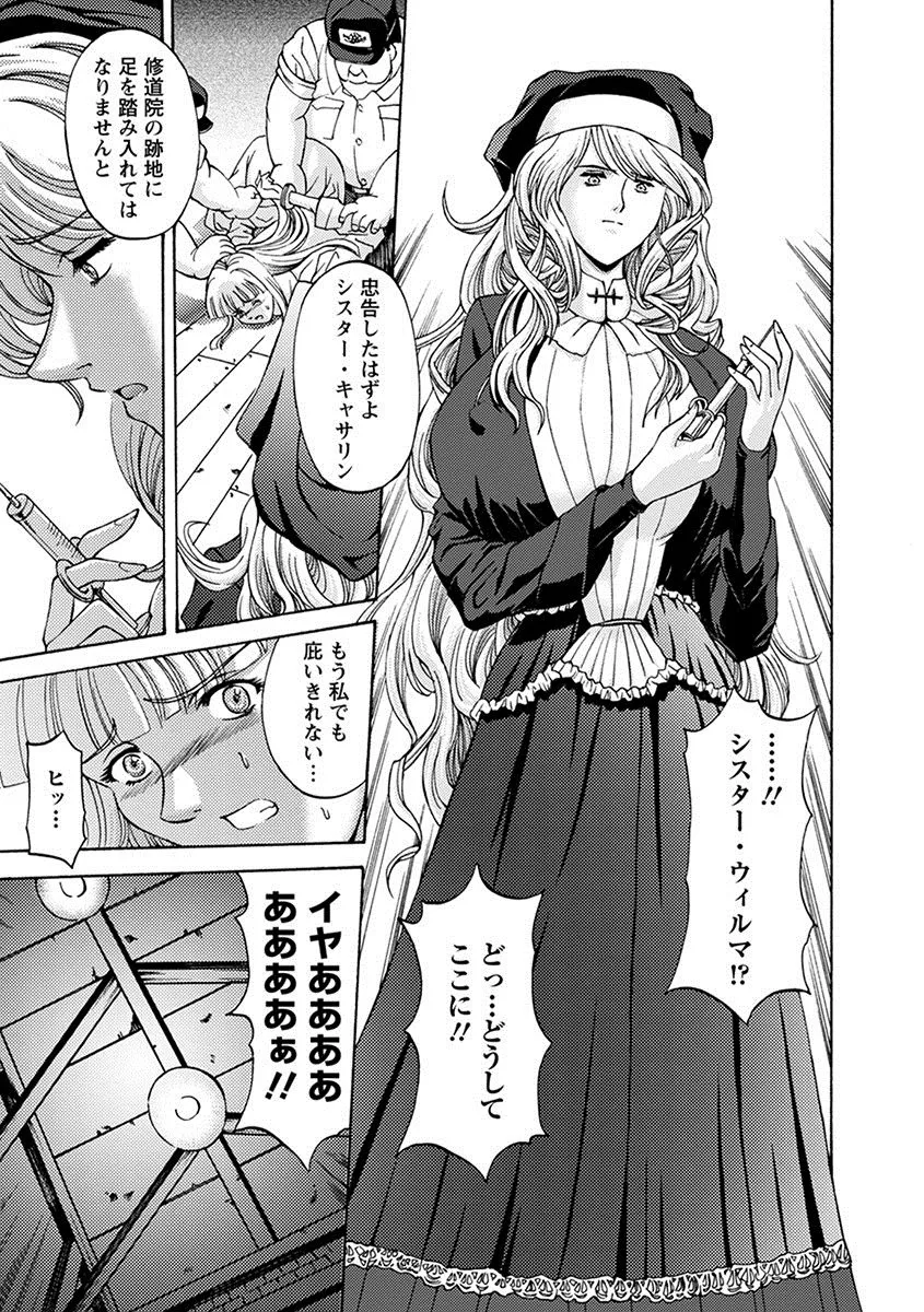 Page 376