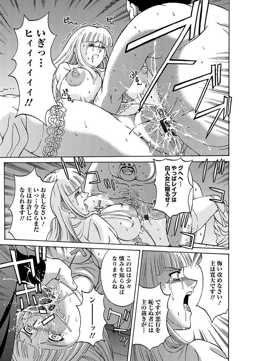 Page 378