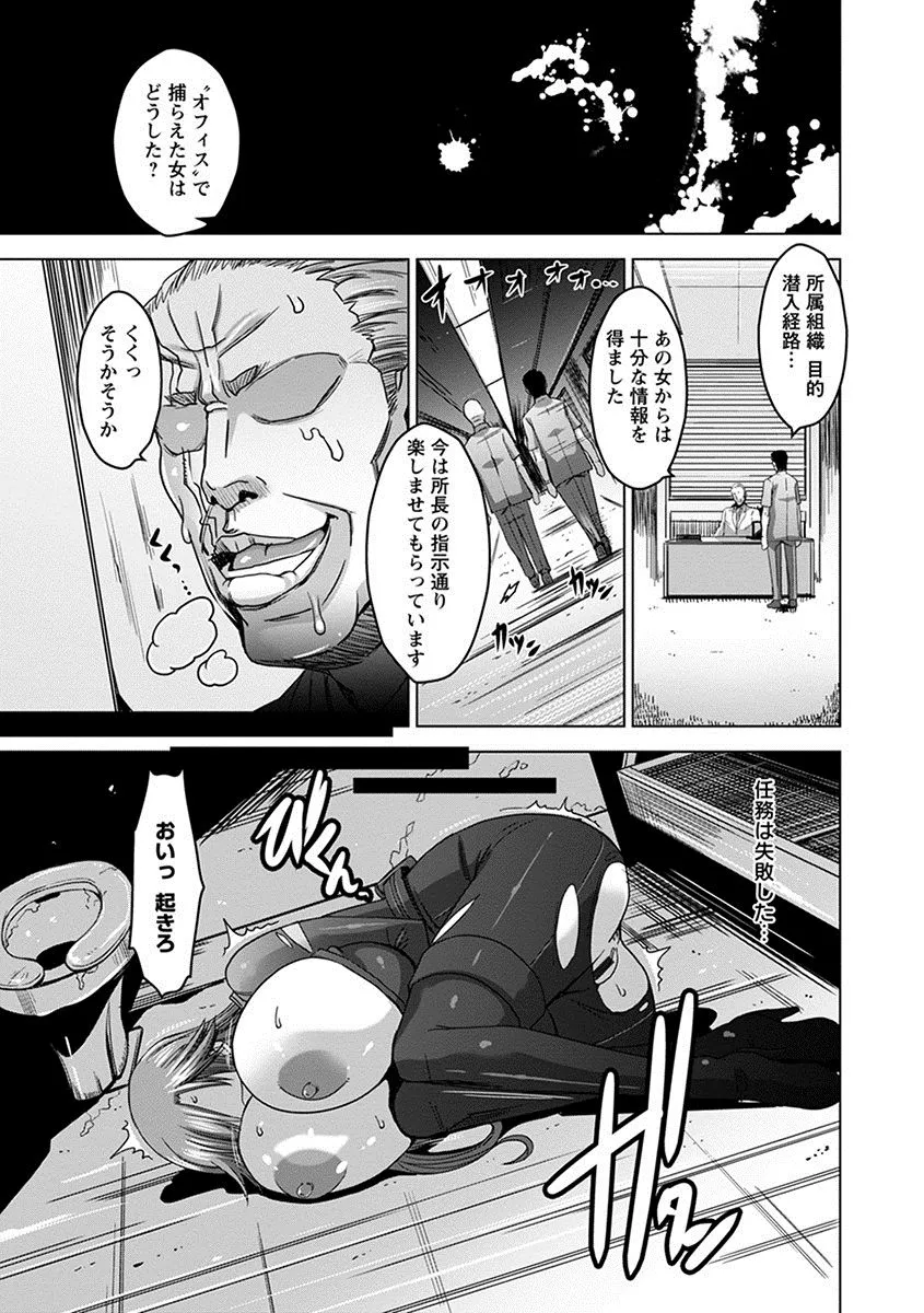 Page 216