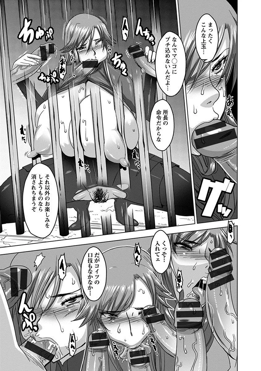 Page 222