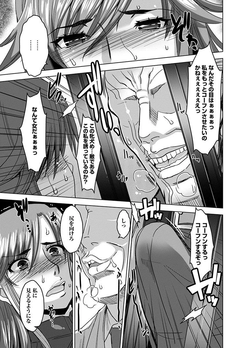 Page 226