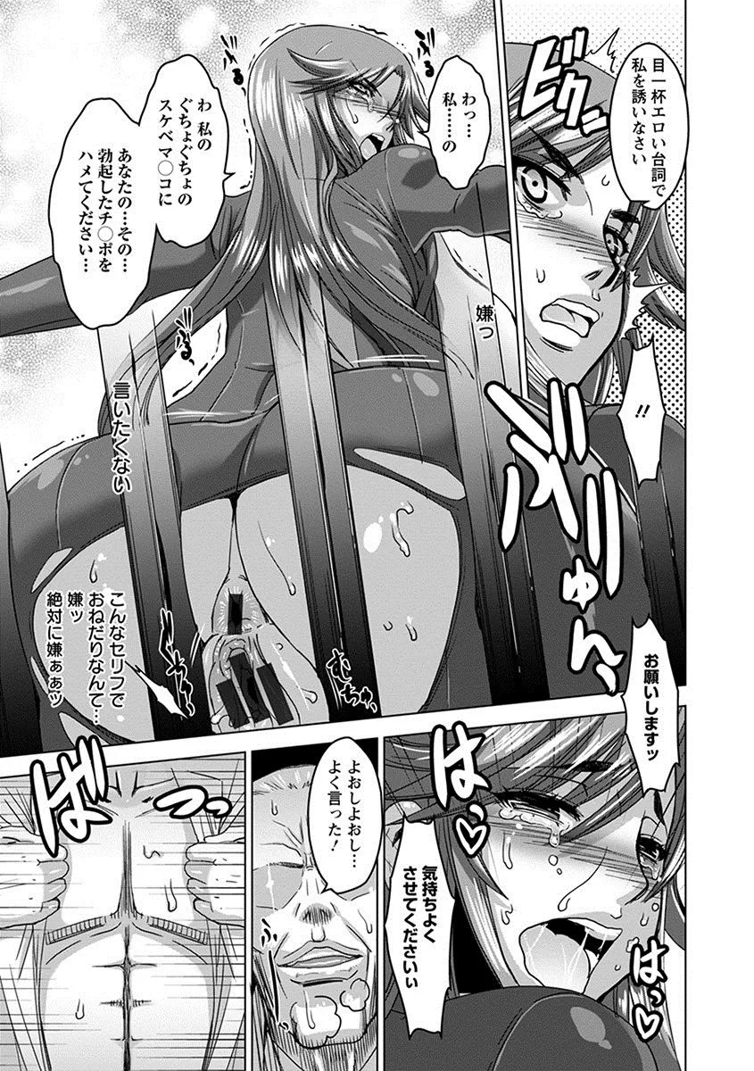 Page 228