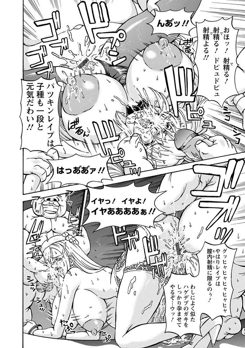 Page 315