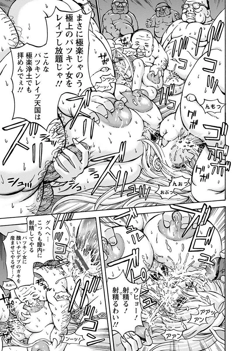 Page 318