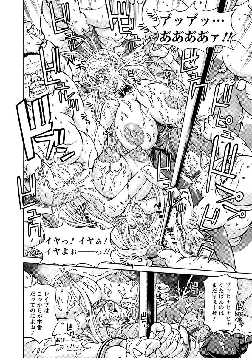 Page 319