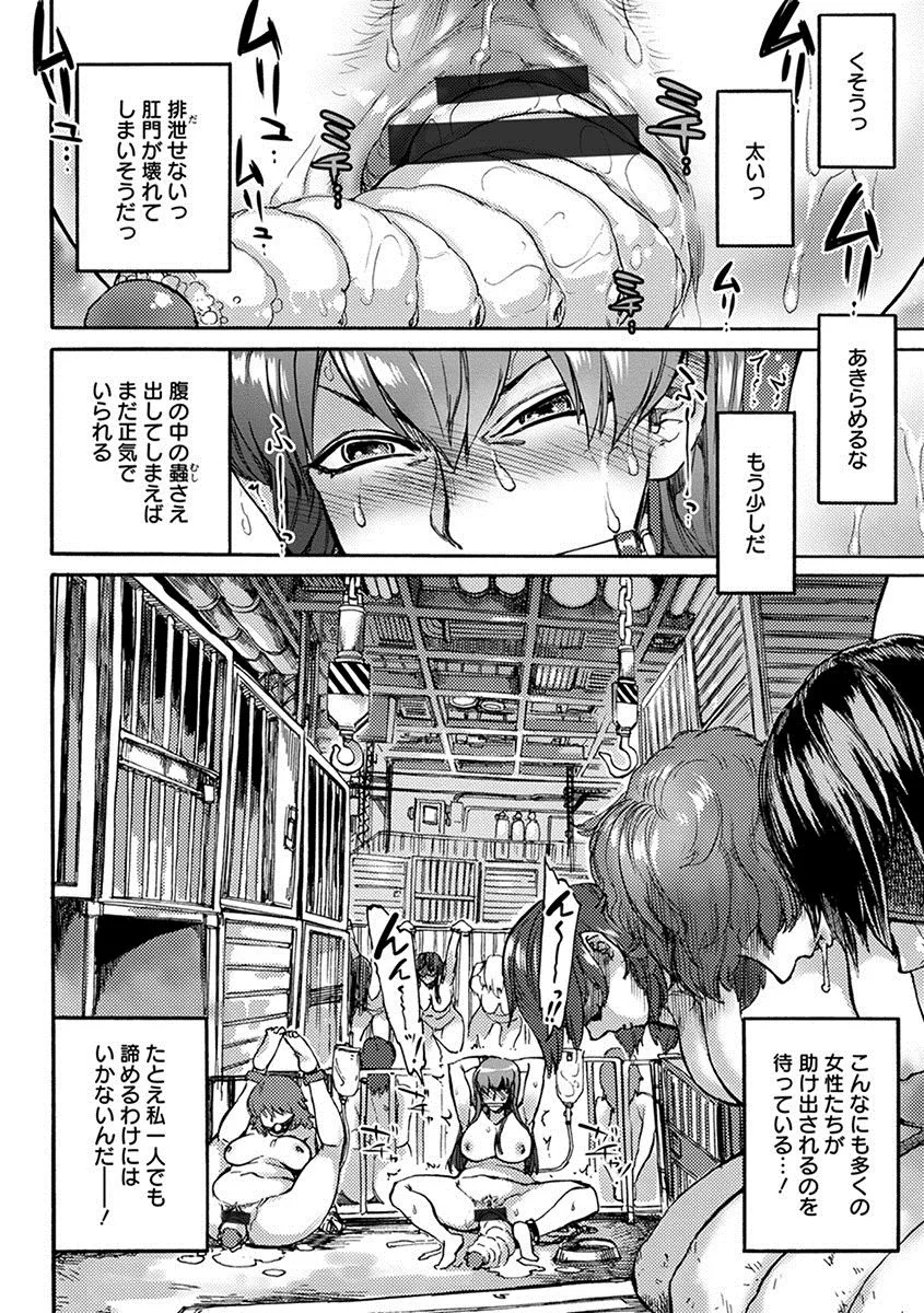 Page 329