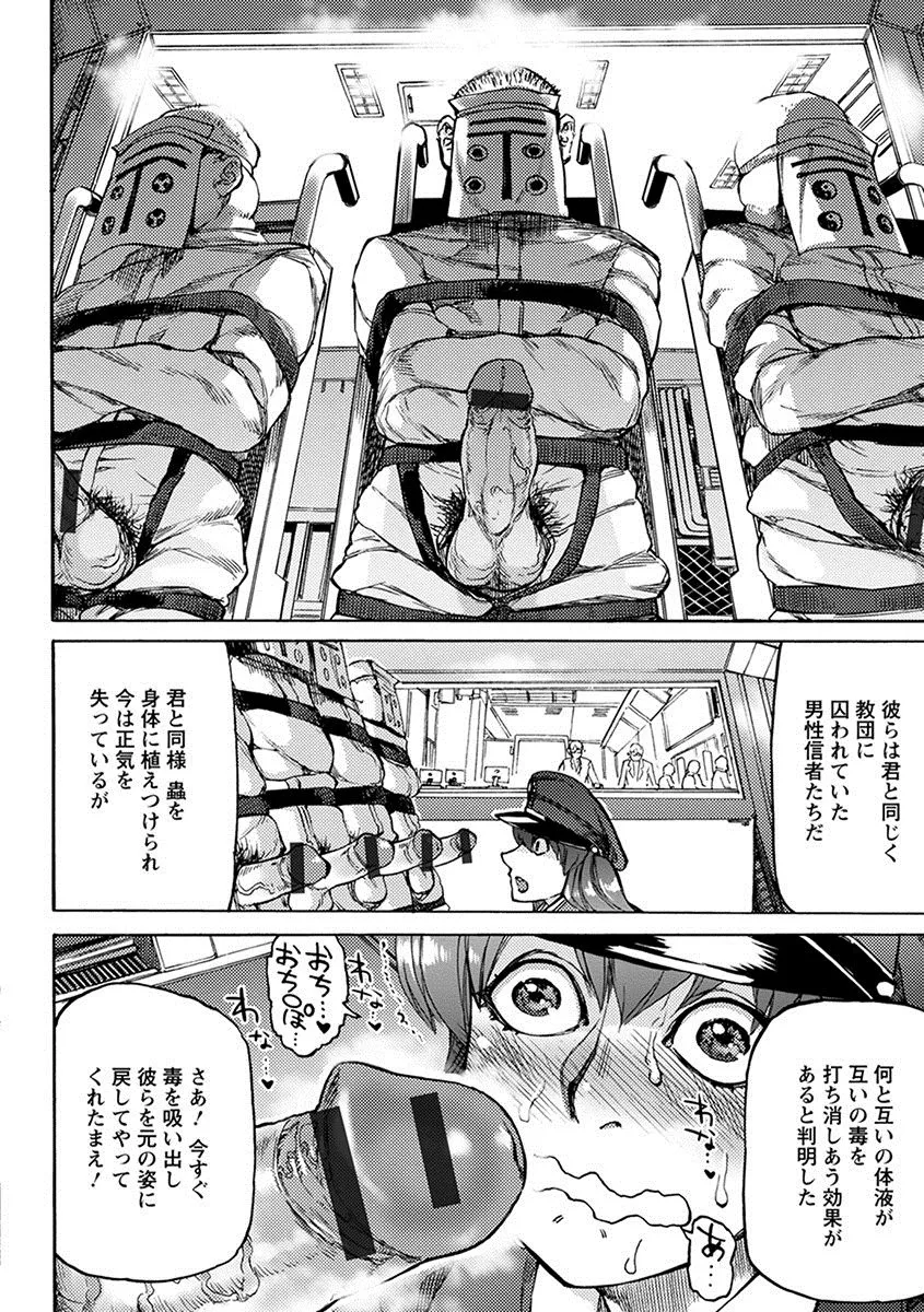 Page 339