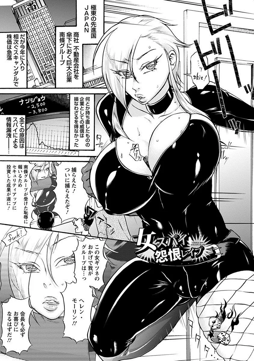 Page 346