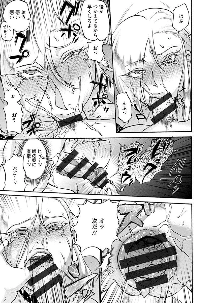Page 356