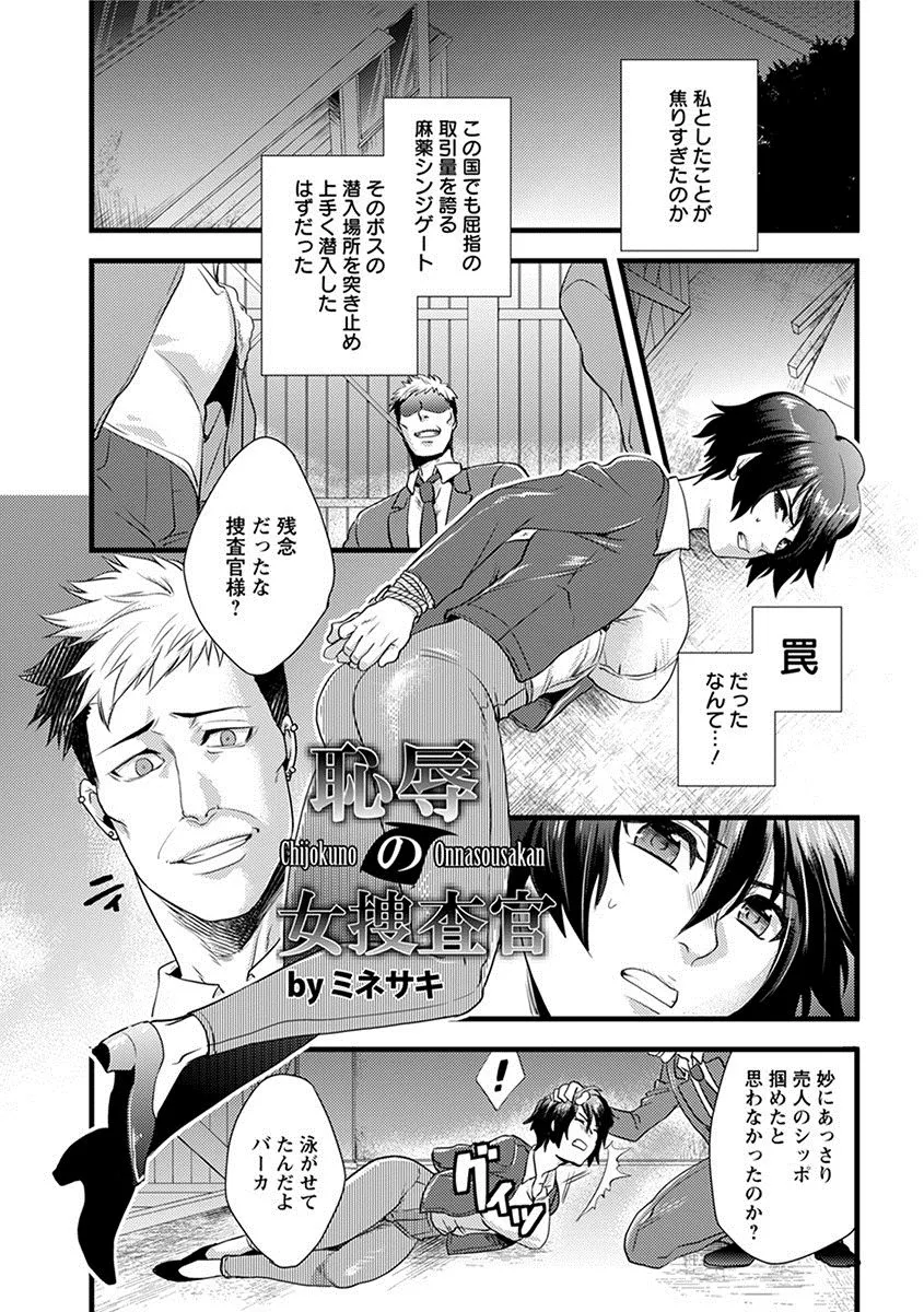 Page 388