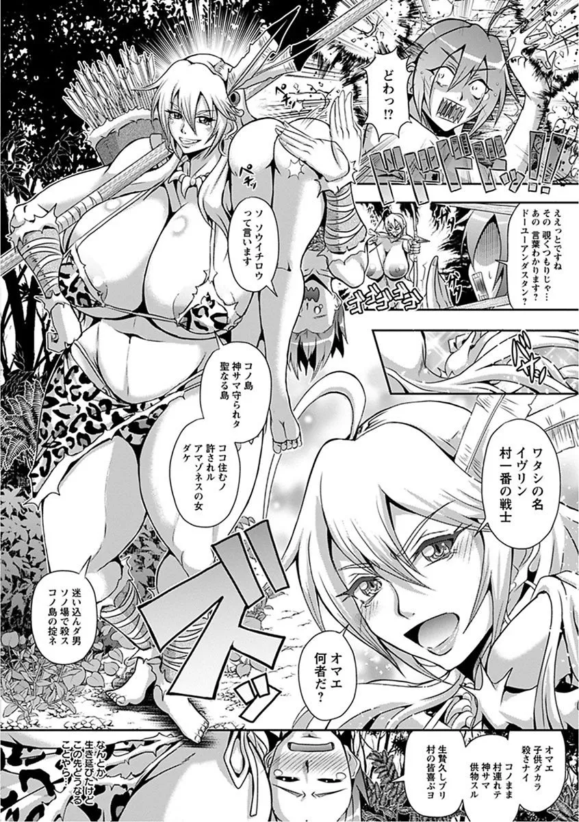 Page 309