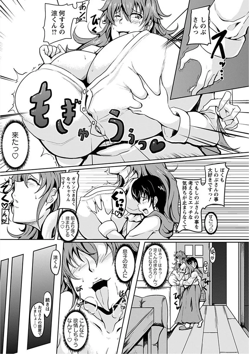 Page 334