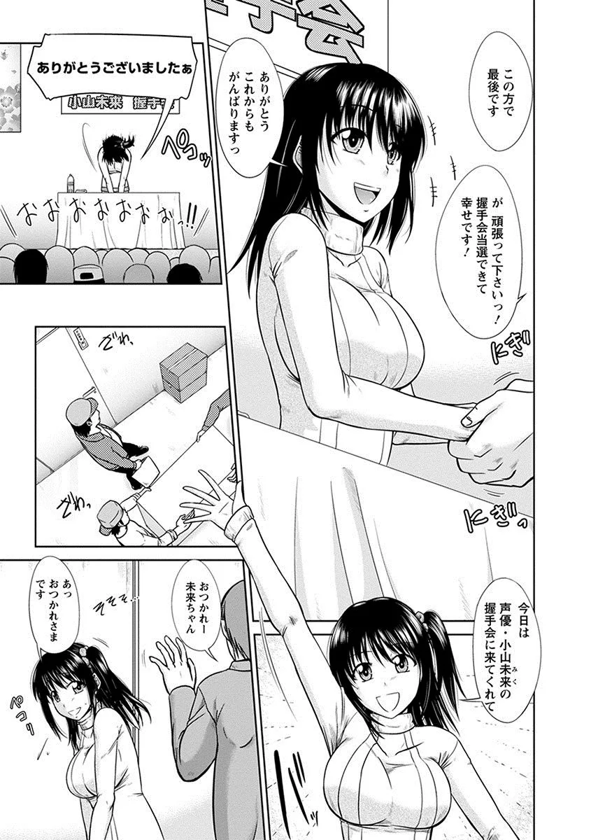 Page 208
