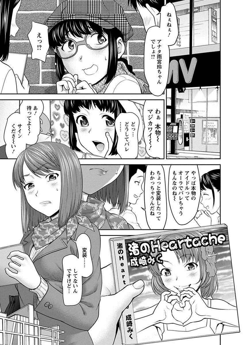 Page 276