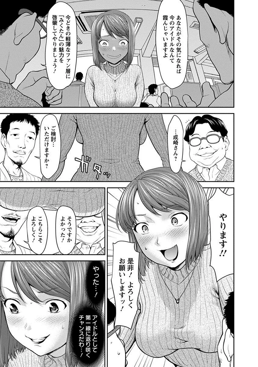 Page 280