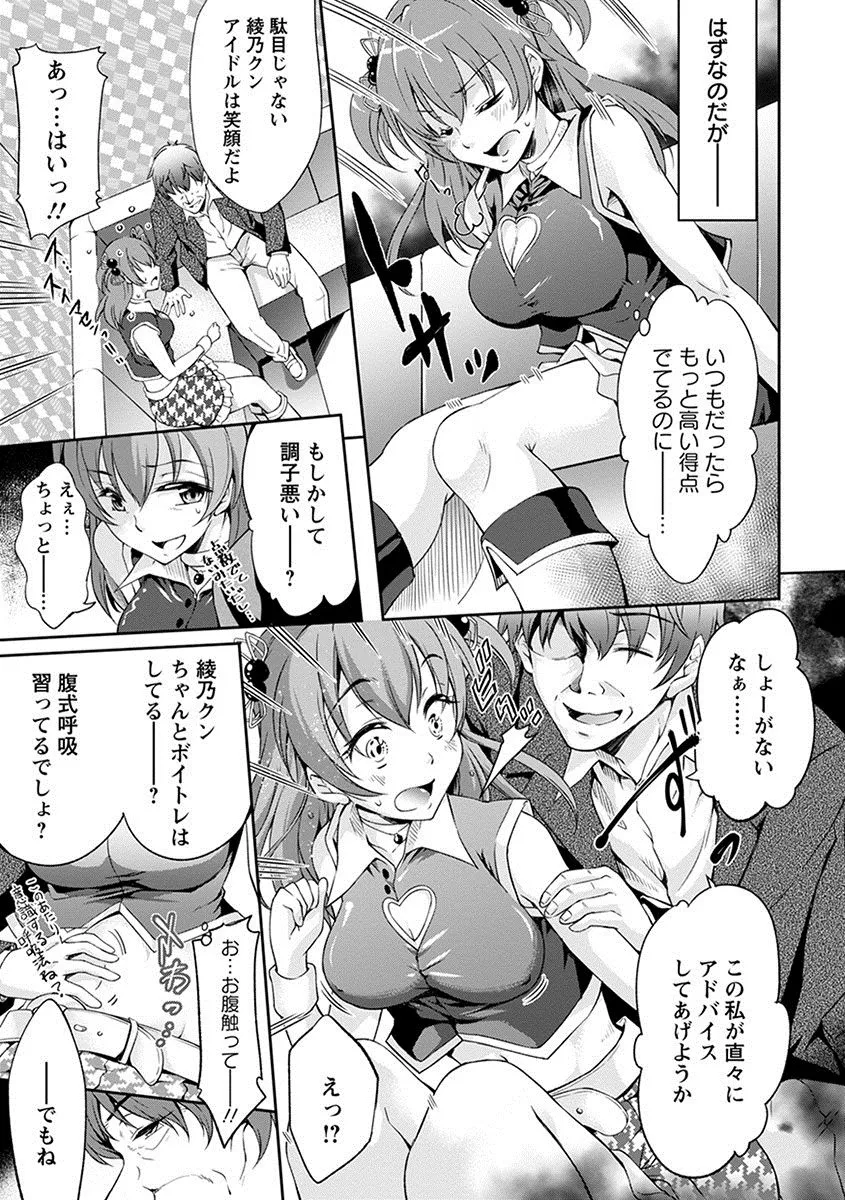 Page 302