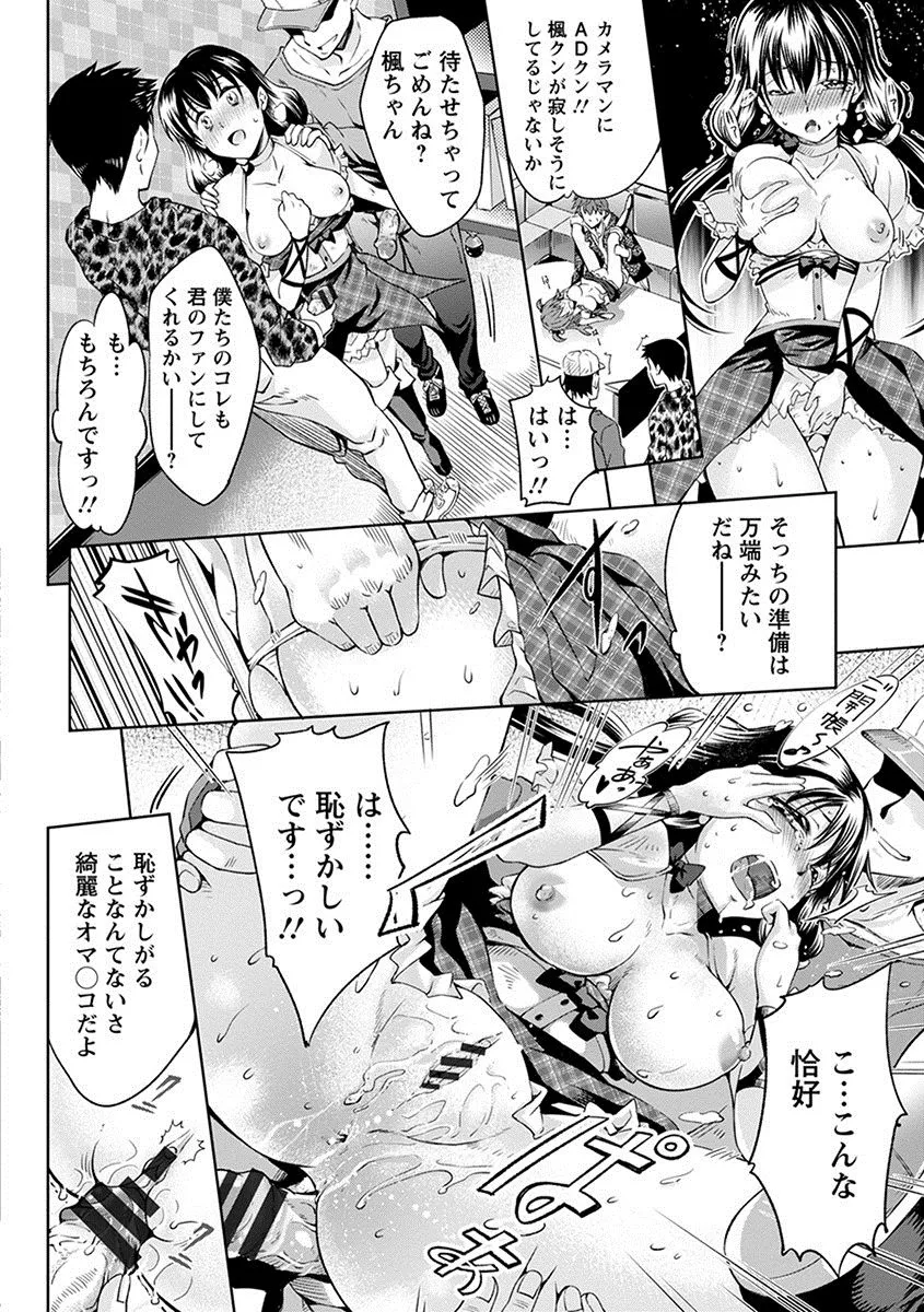 Page 313