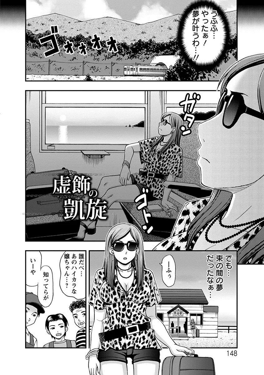 Page 341