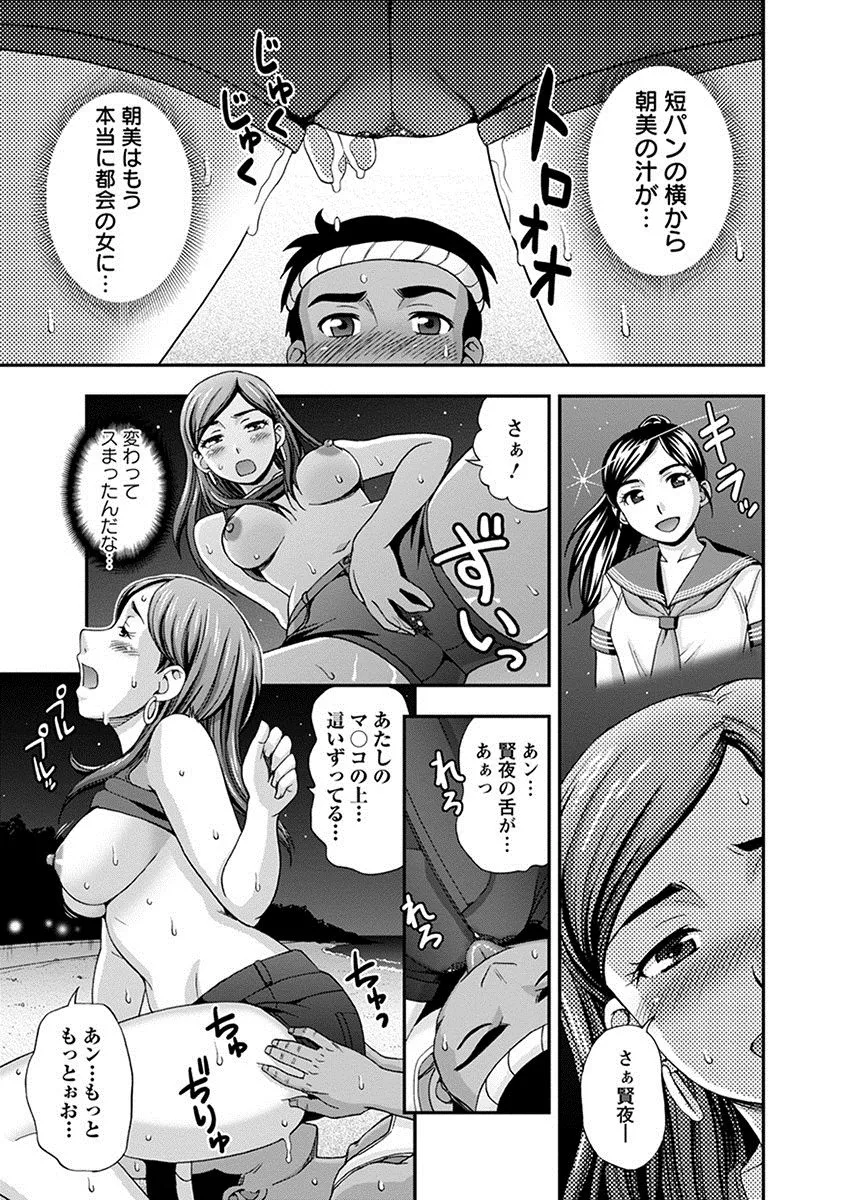 Page 352