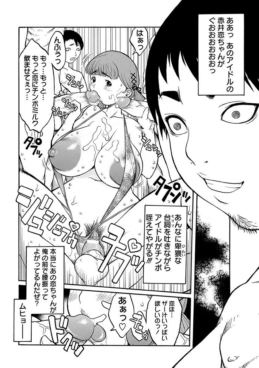 Page 447
