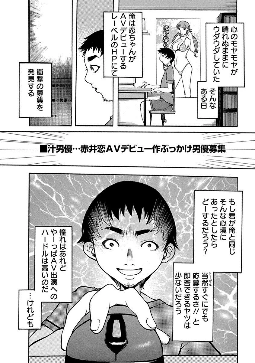 Page 450