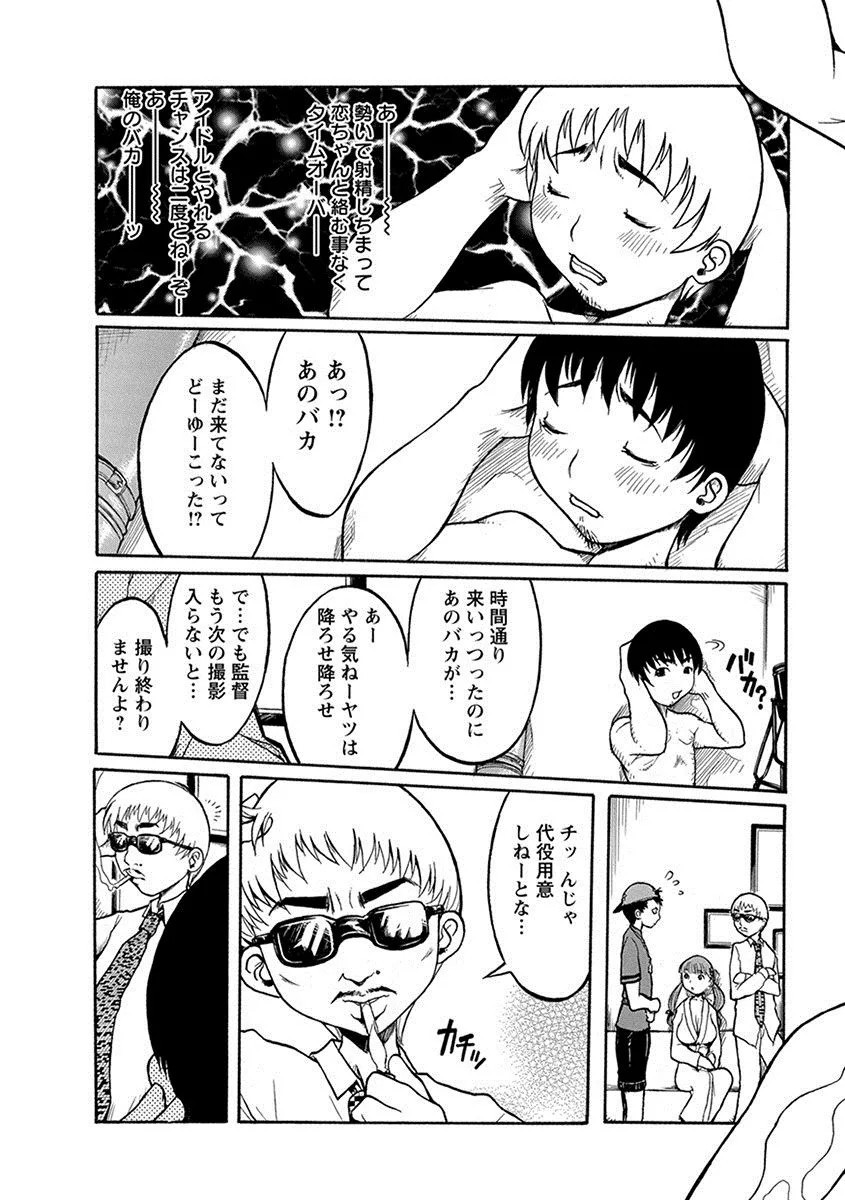 Page 462