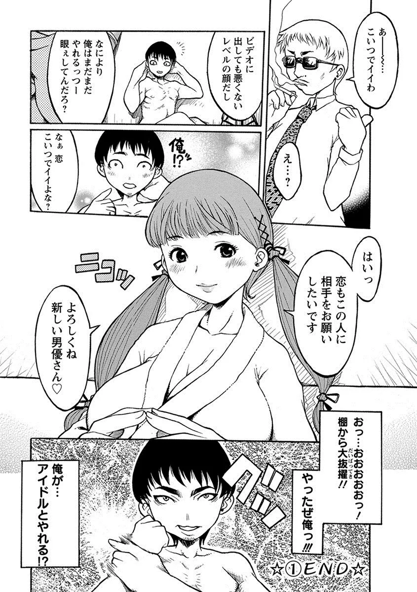 Page 463