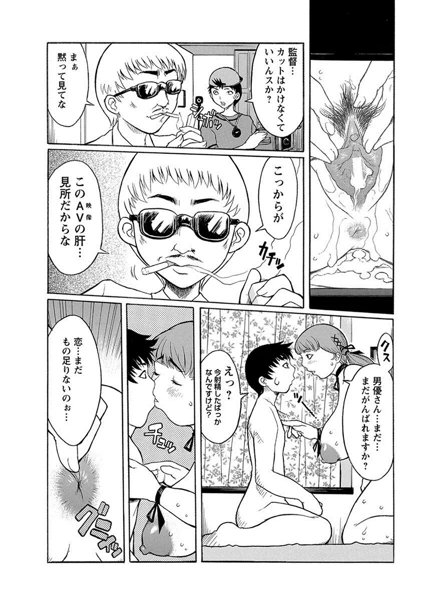Page 478