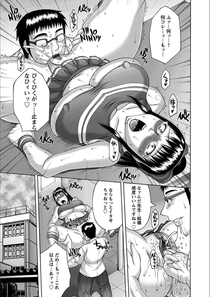 Page 204