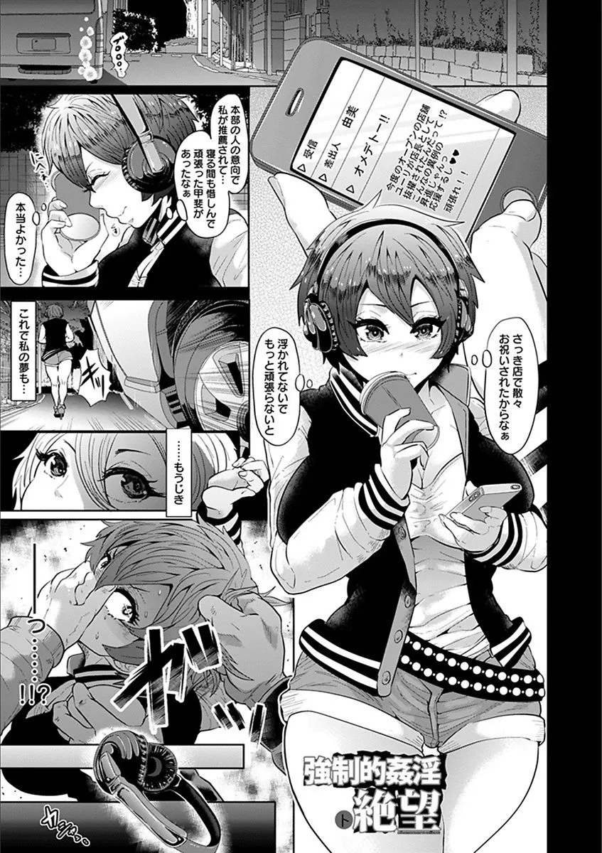 Page 216