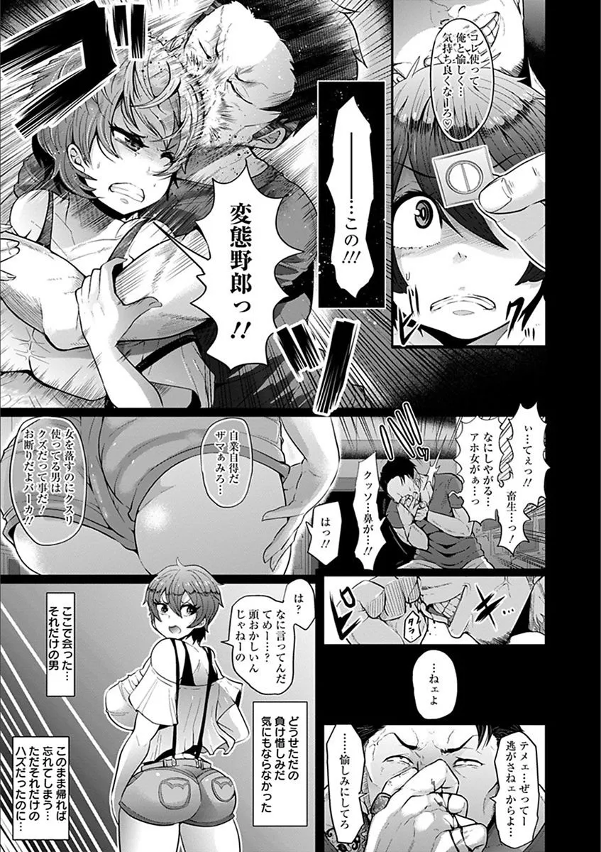Page 220