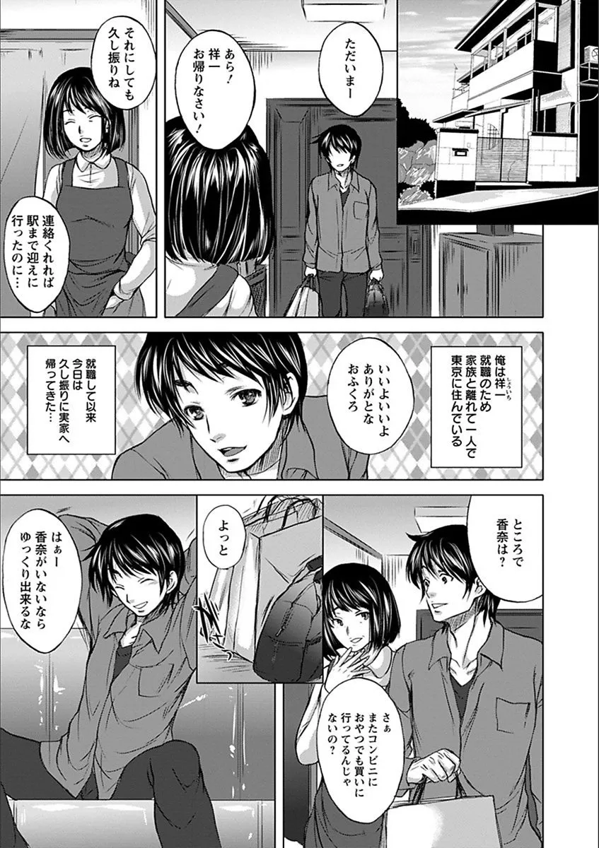 Page 276