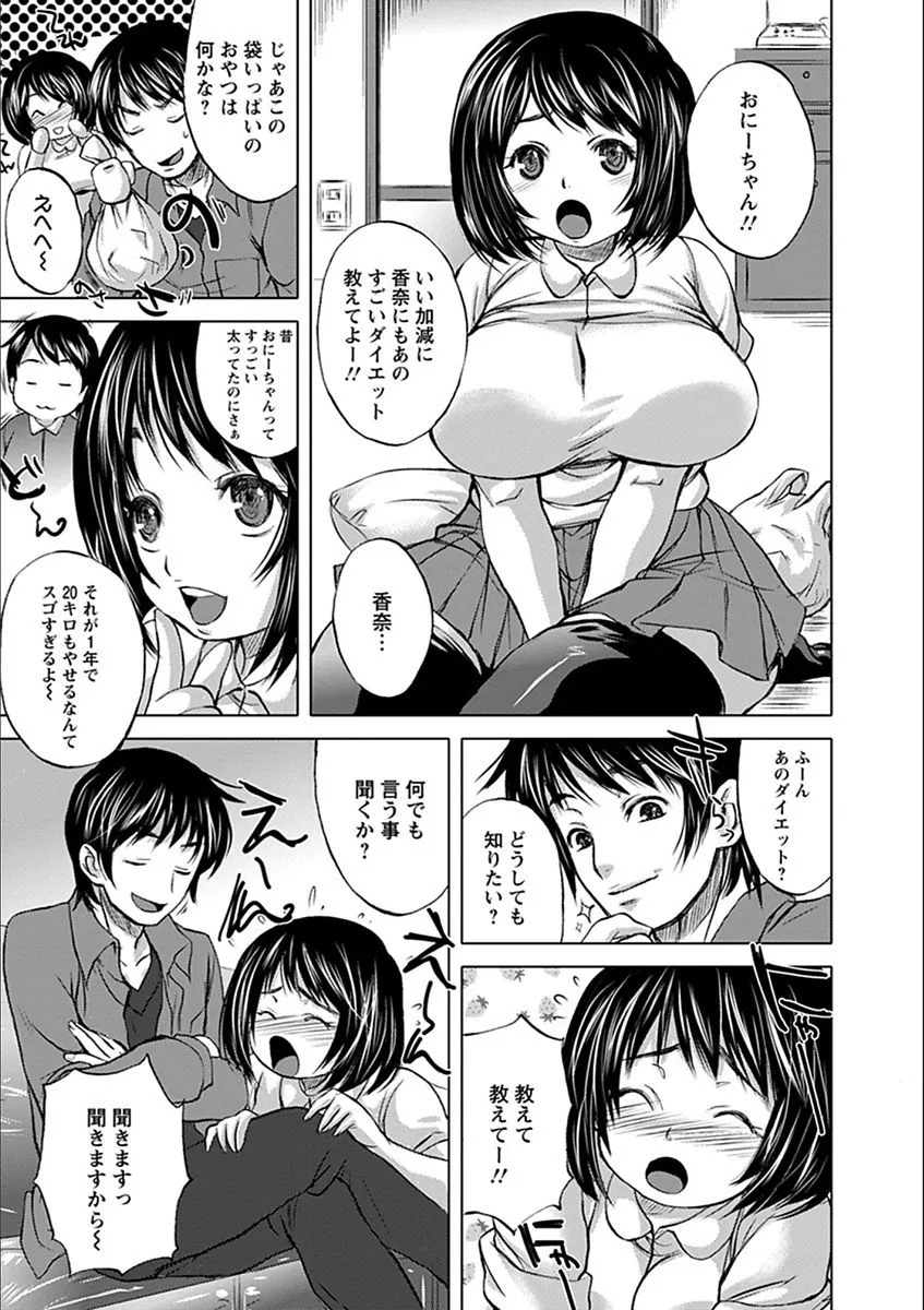 Page 278