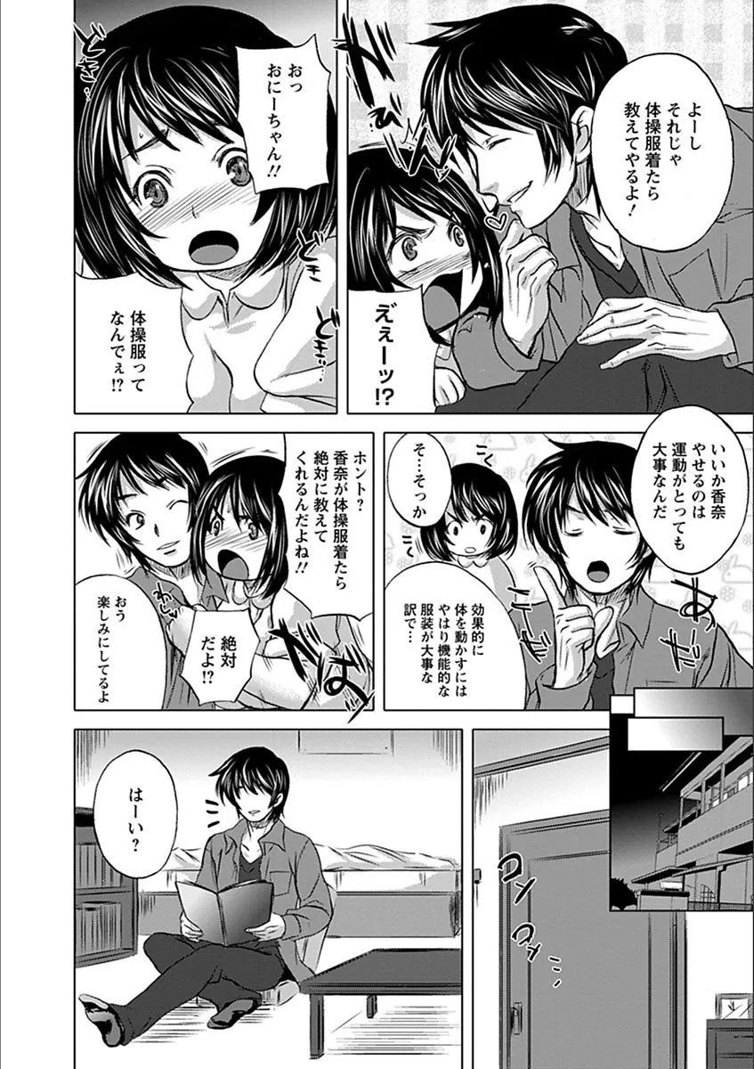 Page 279